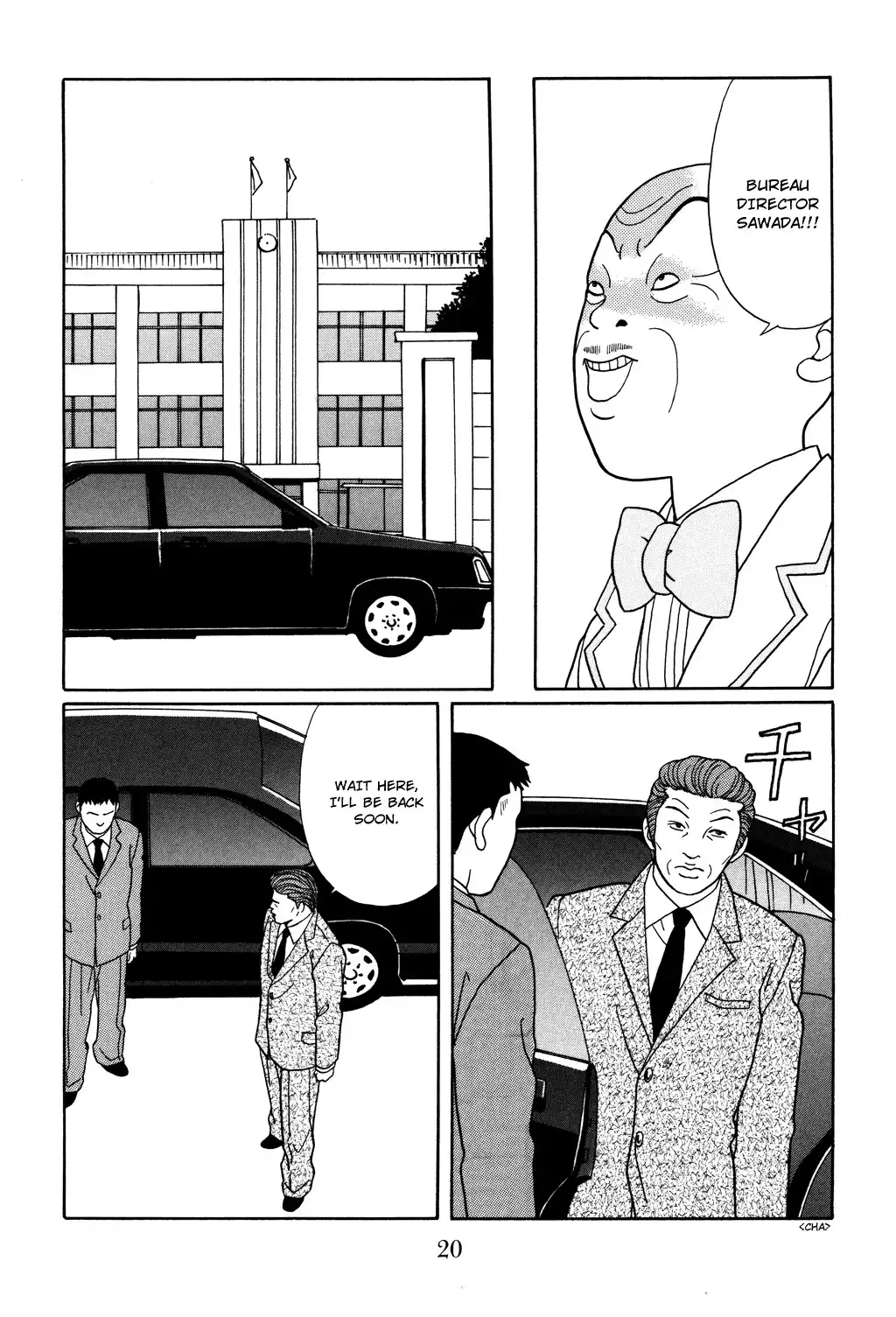 Gokusen Chapter 125 23