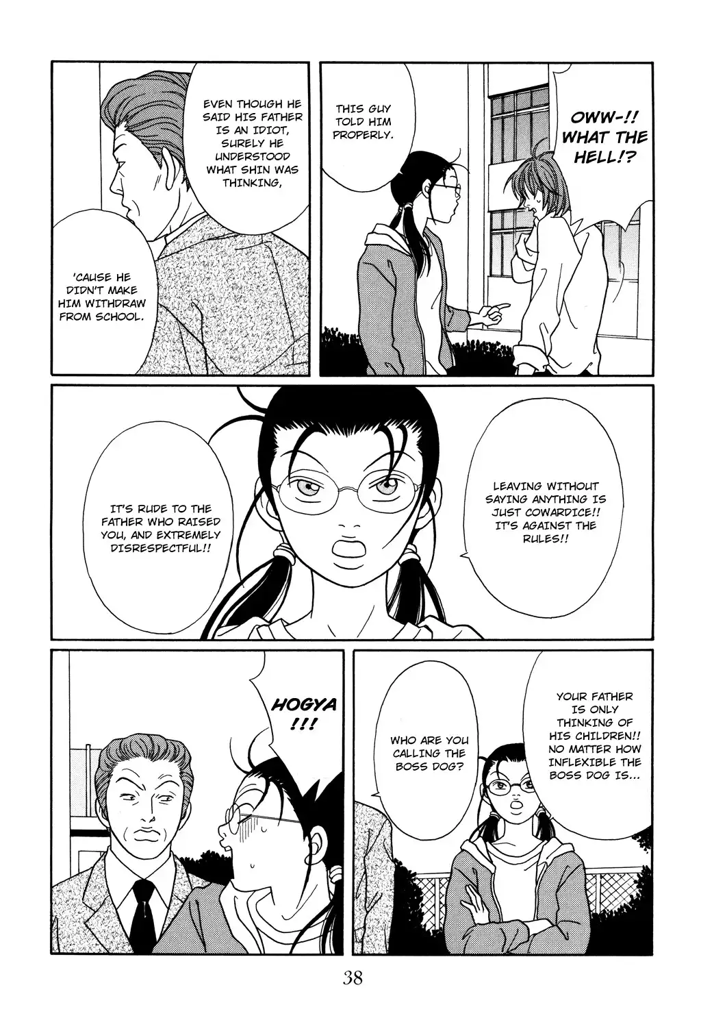 Gokusen Chapter 126 14