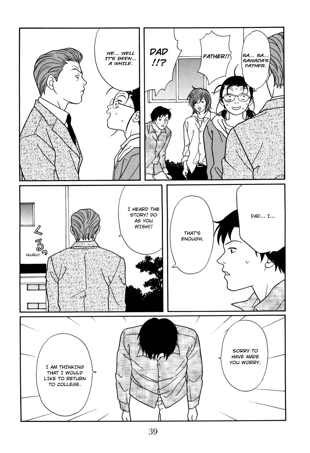 Gokusen Chapter 126 15