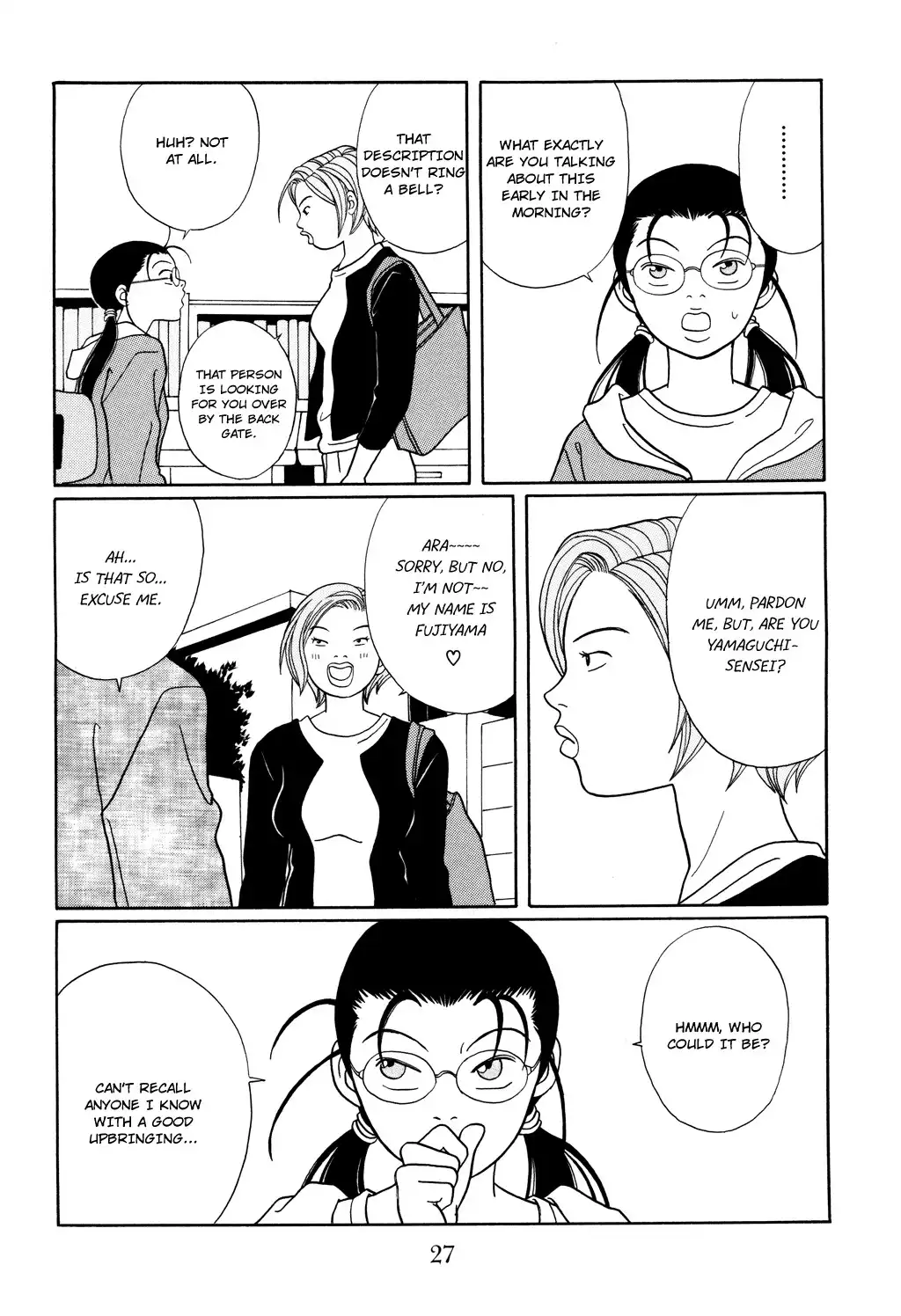 Gokusen Chapter 126 3