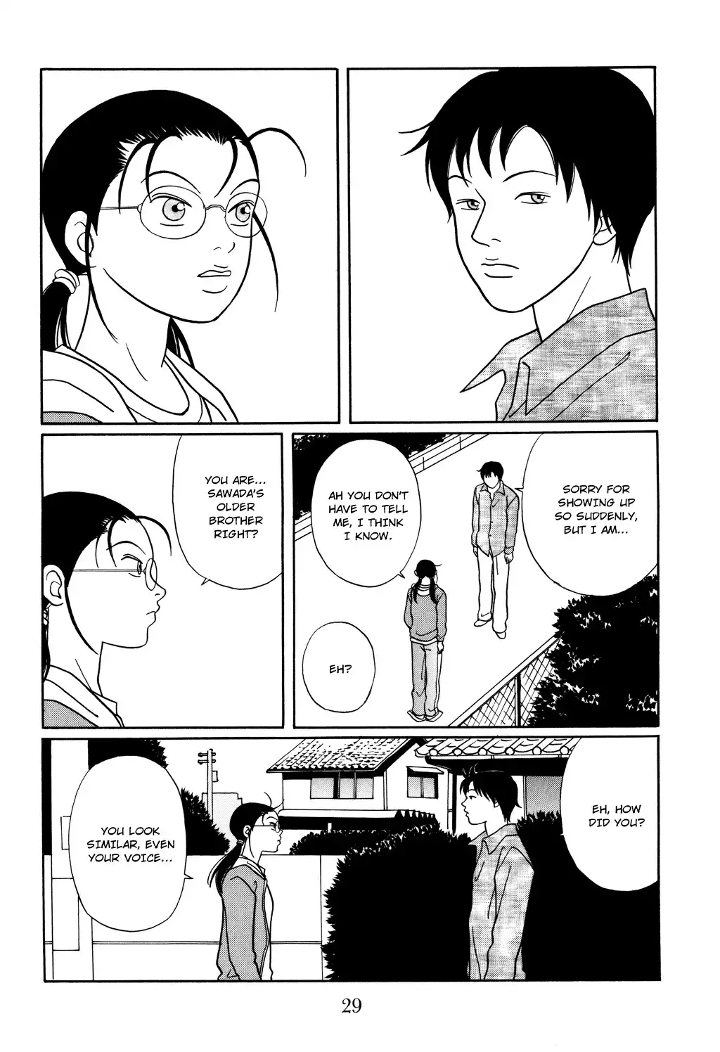 Gokusen Chapter 126 5