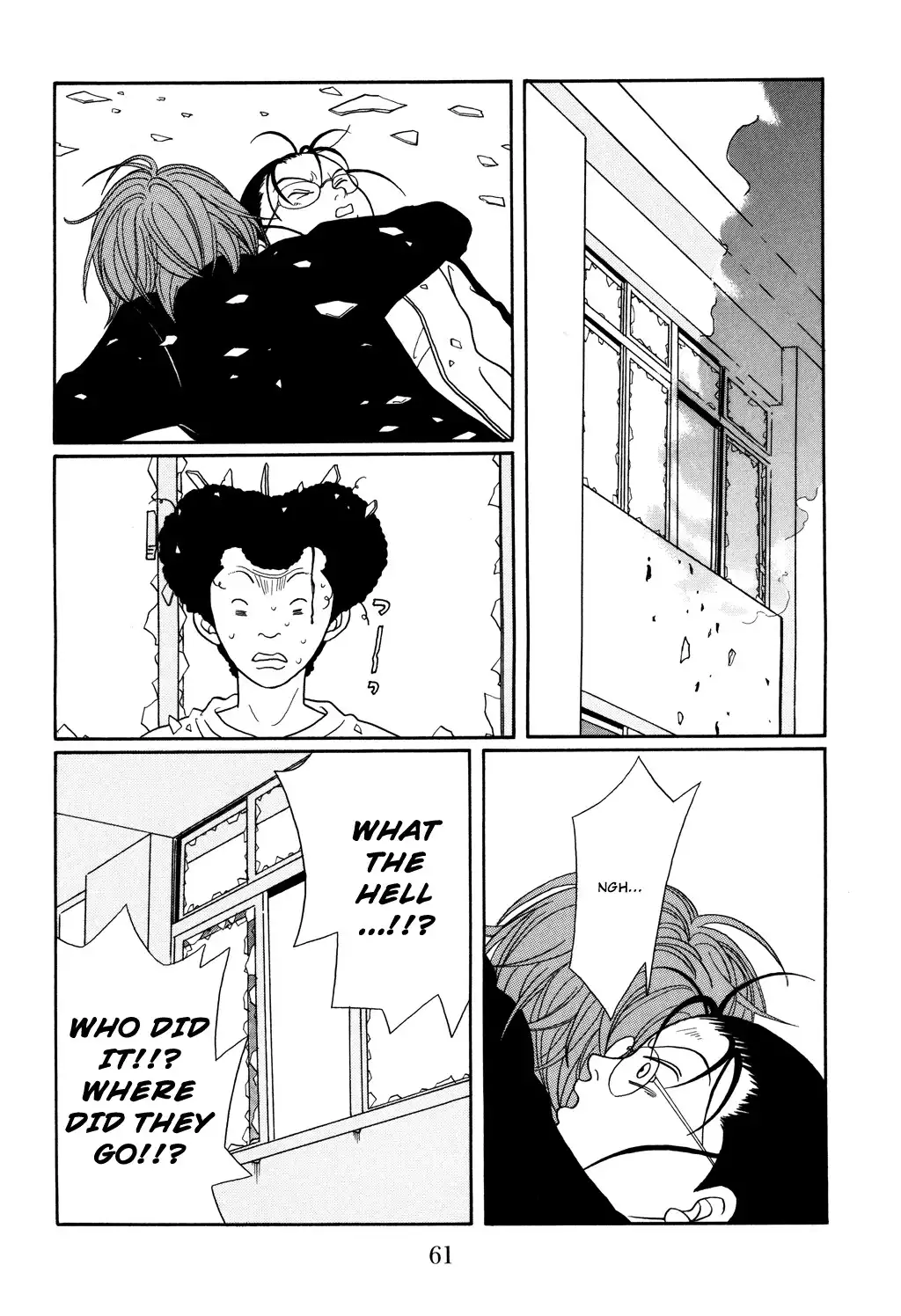 Gokusen Chapter 127 17