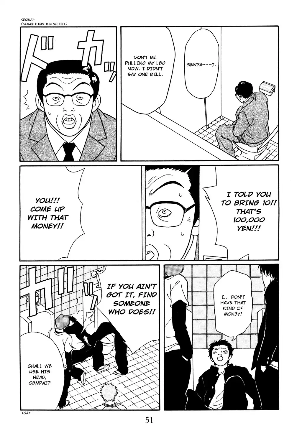 Gokusen Chapter 127 7