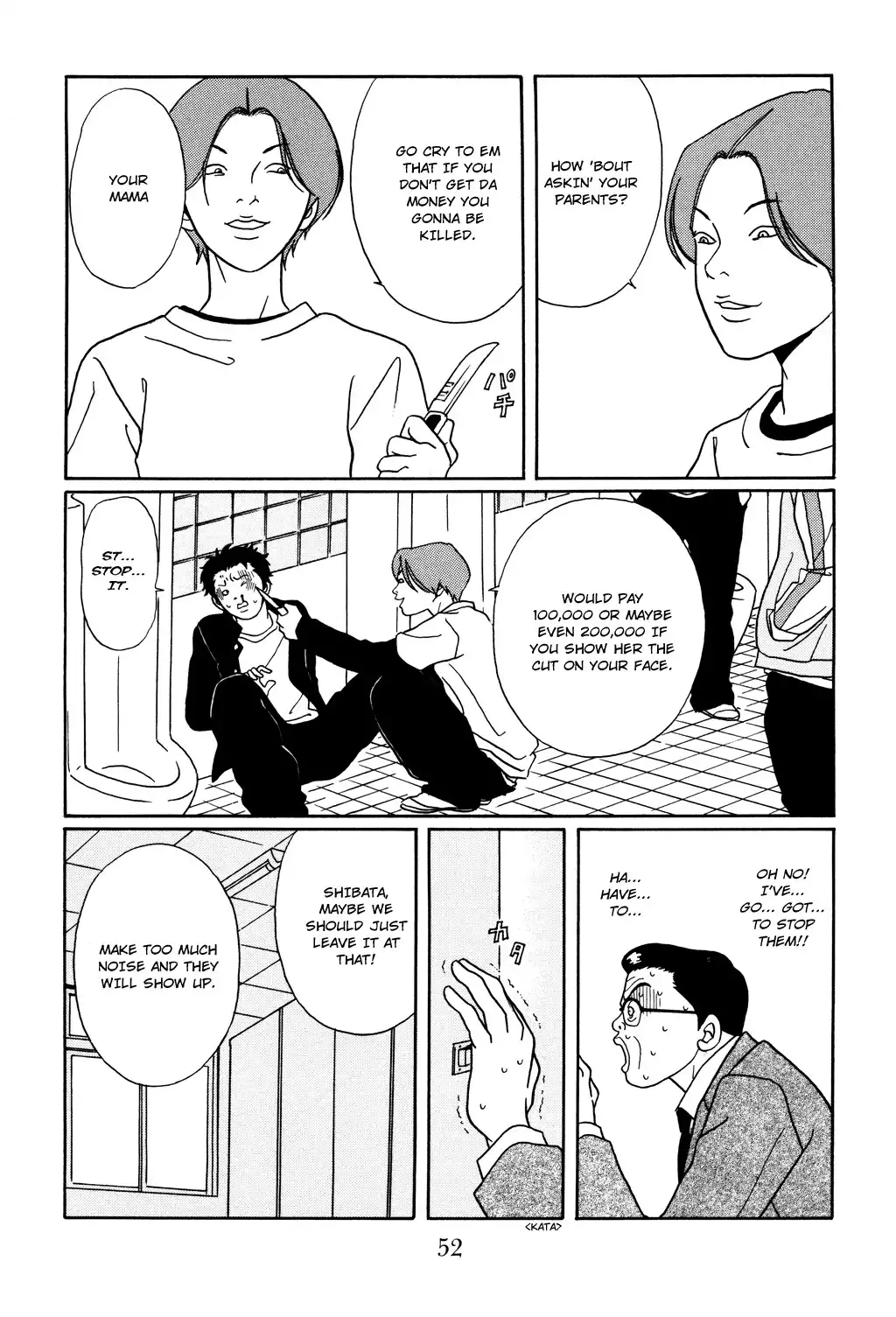 Gokusen Chapter 127 8