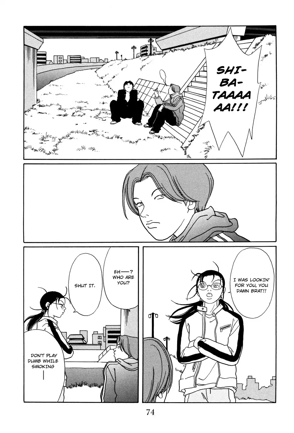 Gokusen Chapter 128 11