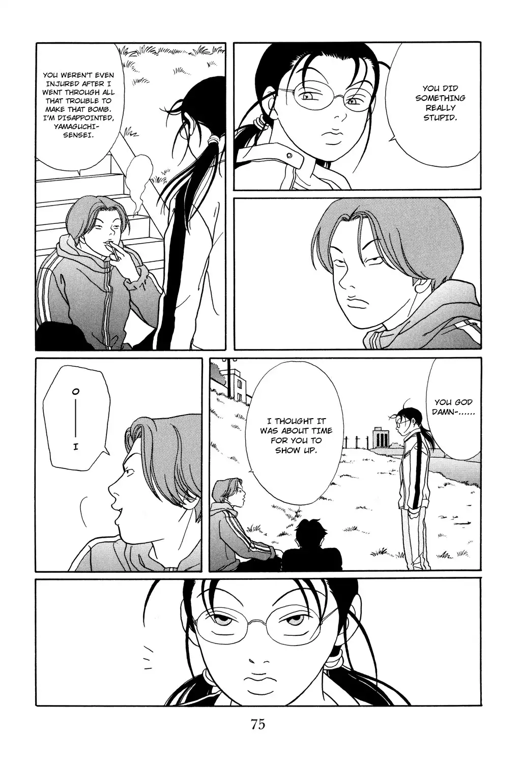 Gokusen Chapter 128 12