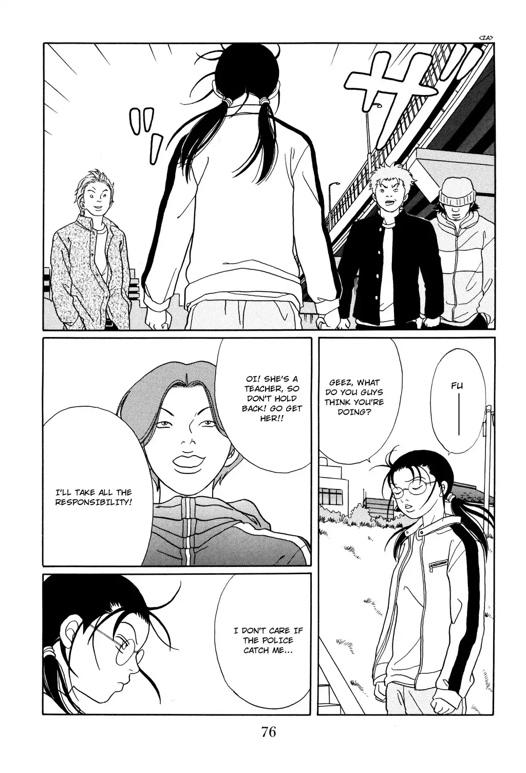 Gokusen Chapter 128 13