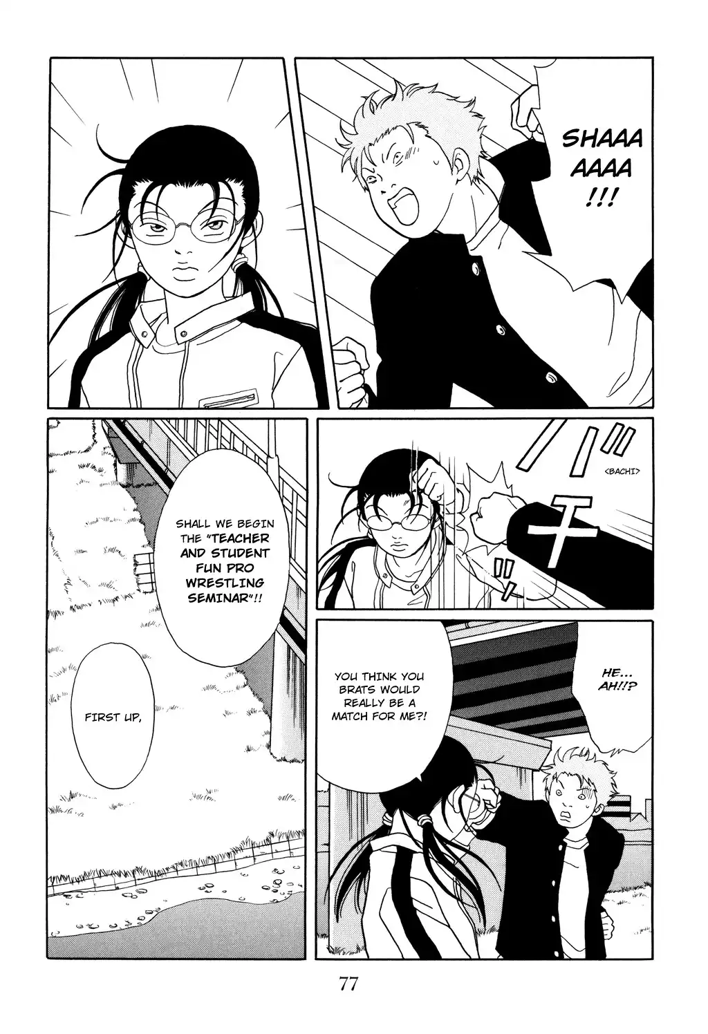 Gokusen Chapter 128 14