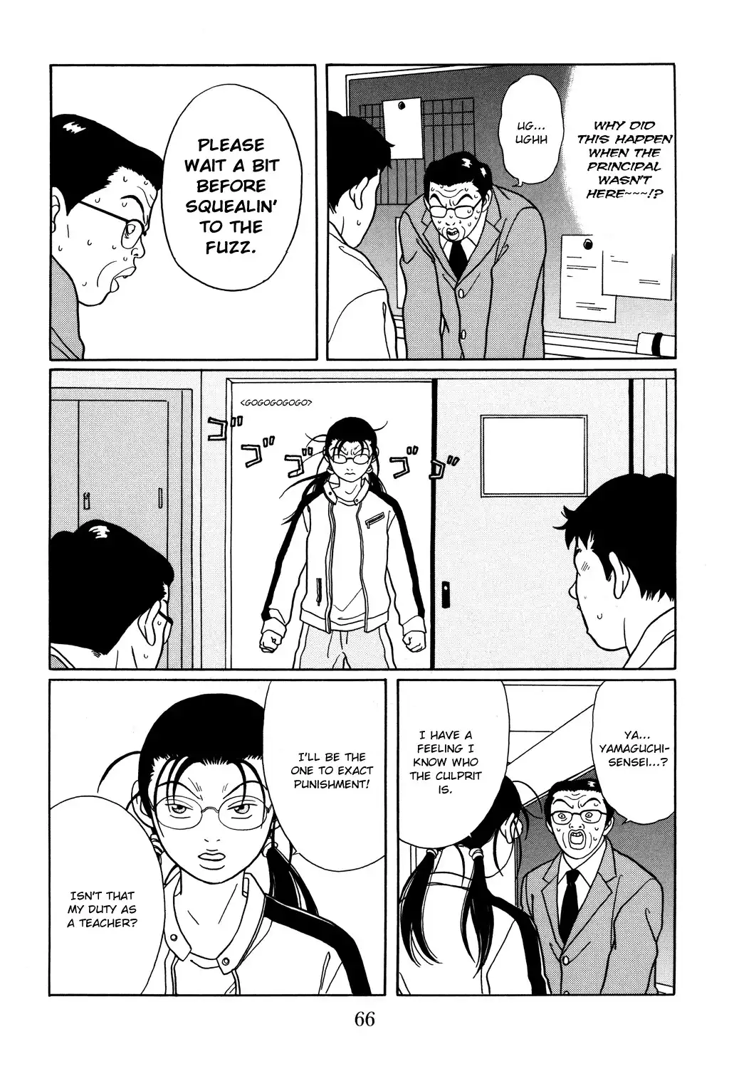 Gokusen Chapter 128 3