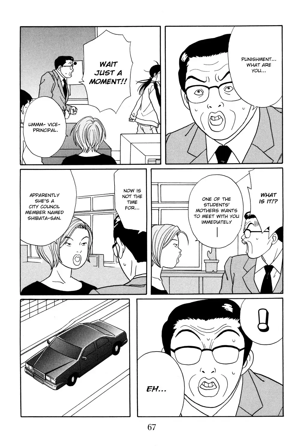 Gokusen Chapter 128 4