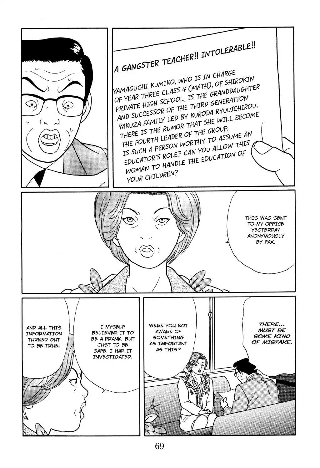 Gokusen Chapter 128 6