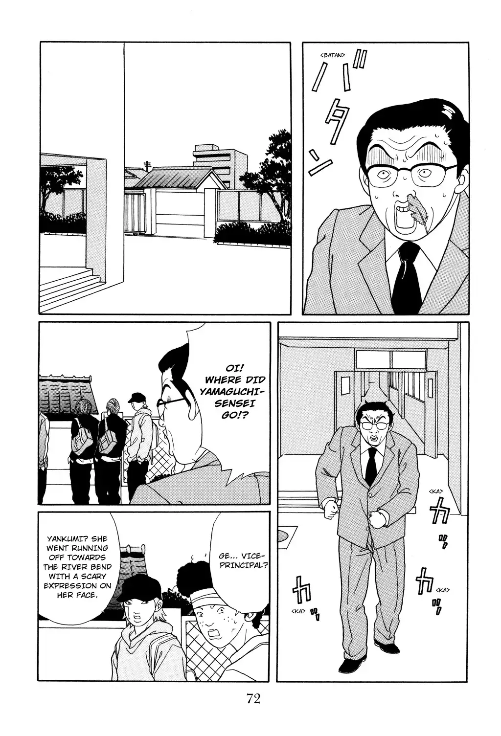 Gokusen Chapter 128 9