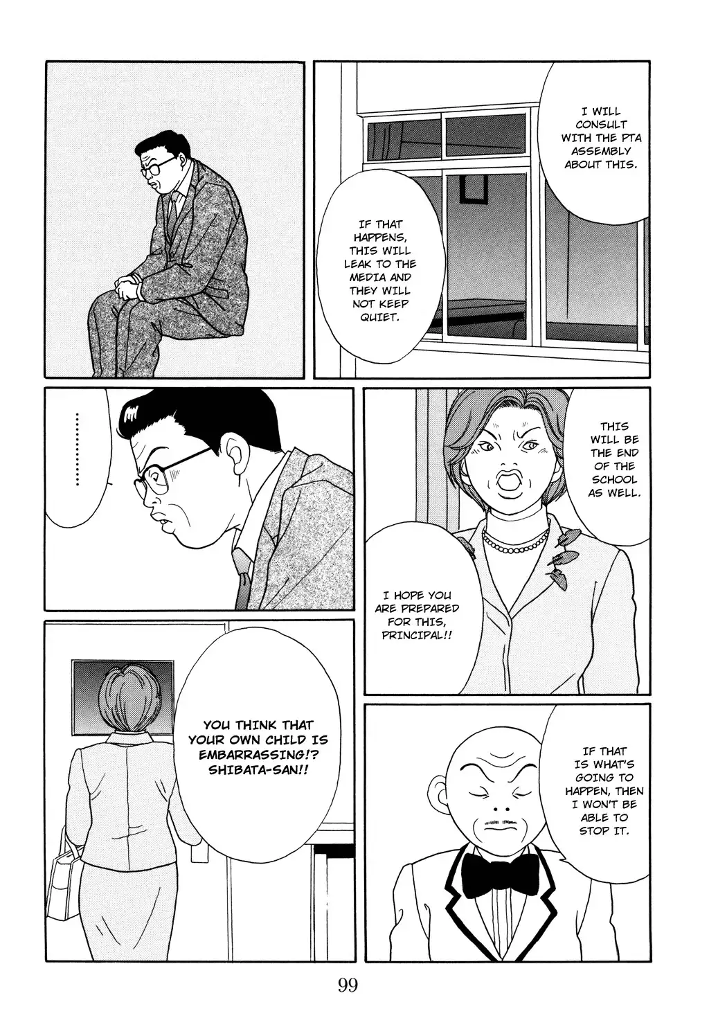 Gokusen Chapter 129 15