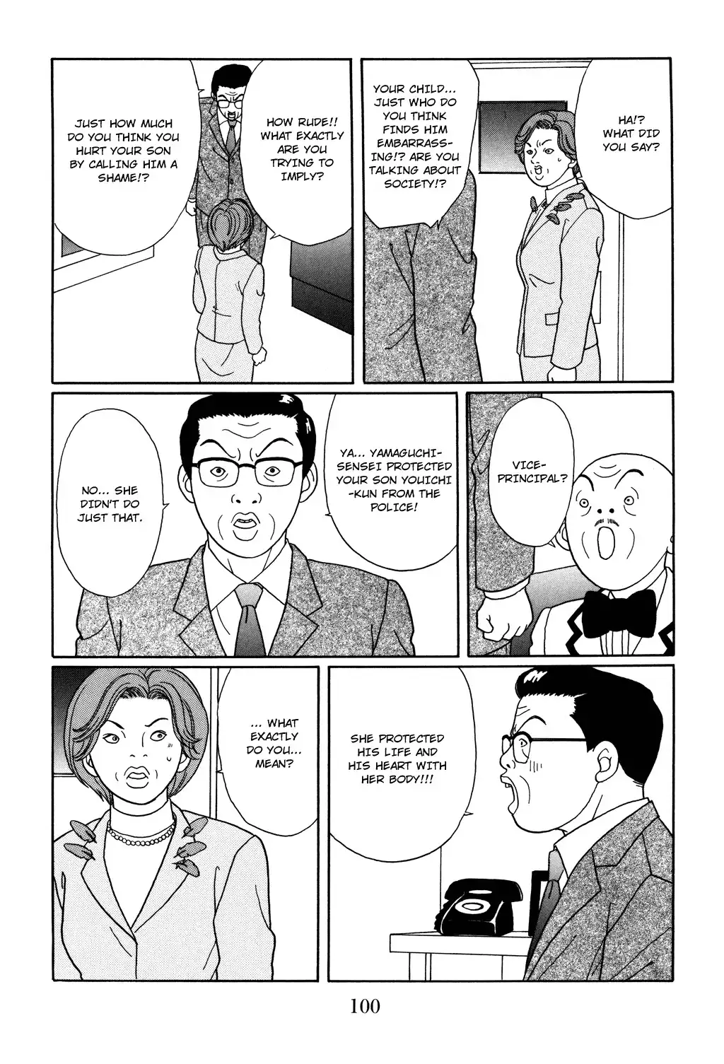 Gokusen Chapter 129 16