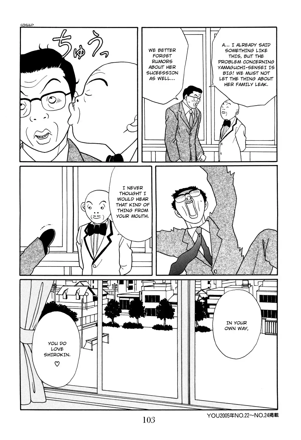 Gokusen Chapter 129 20