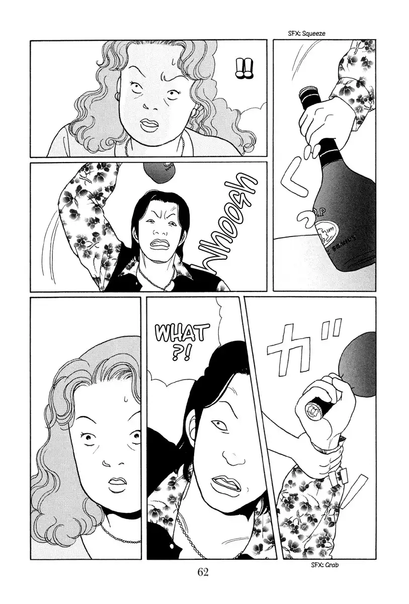 Gokusen Chapter 13 10