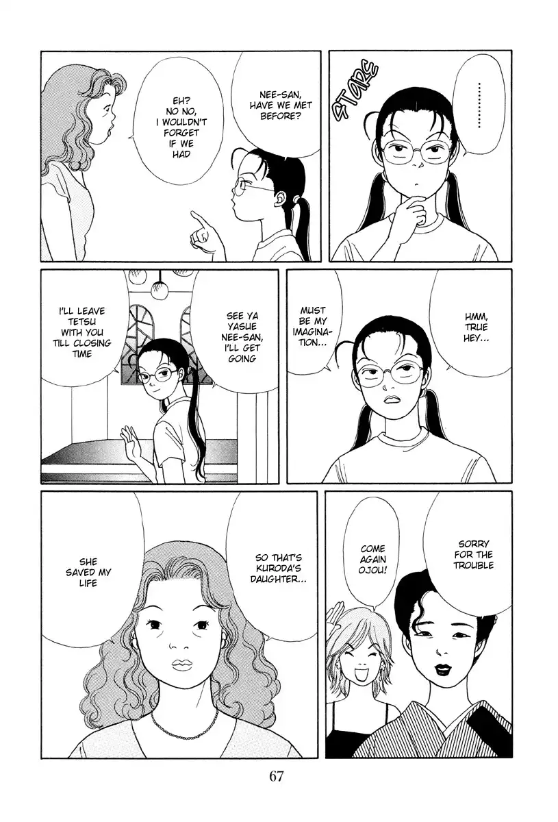 Gokusen Chapter 13 15