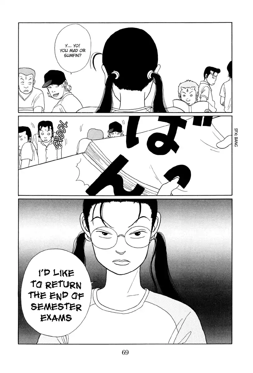 Gokusen Chapter 13 17