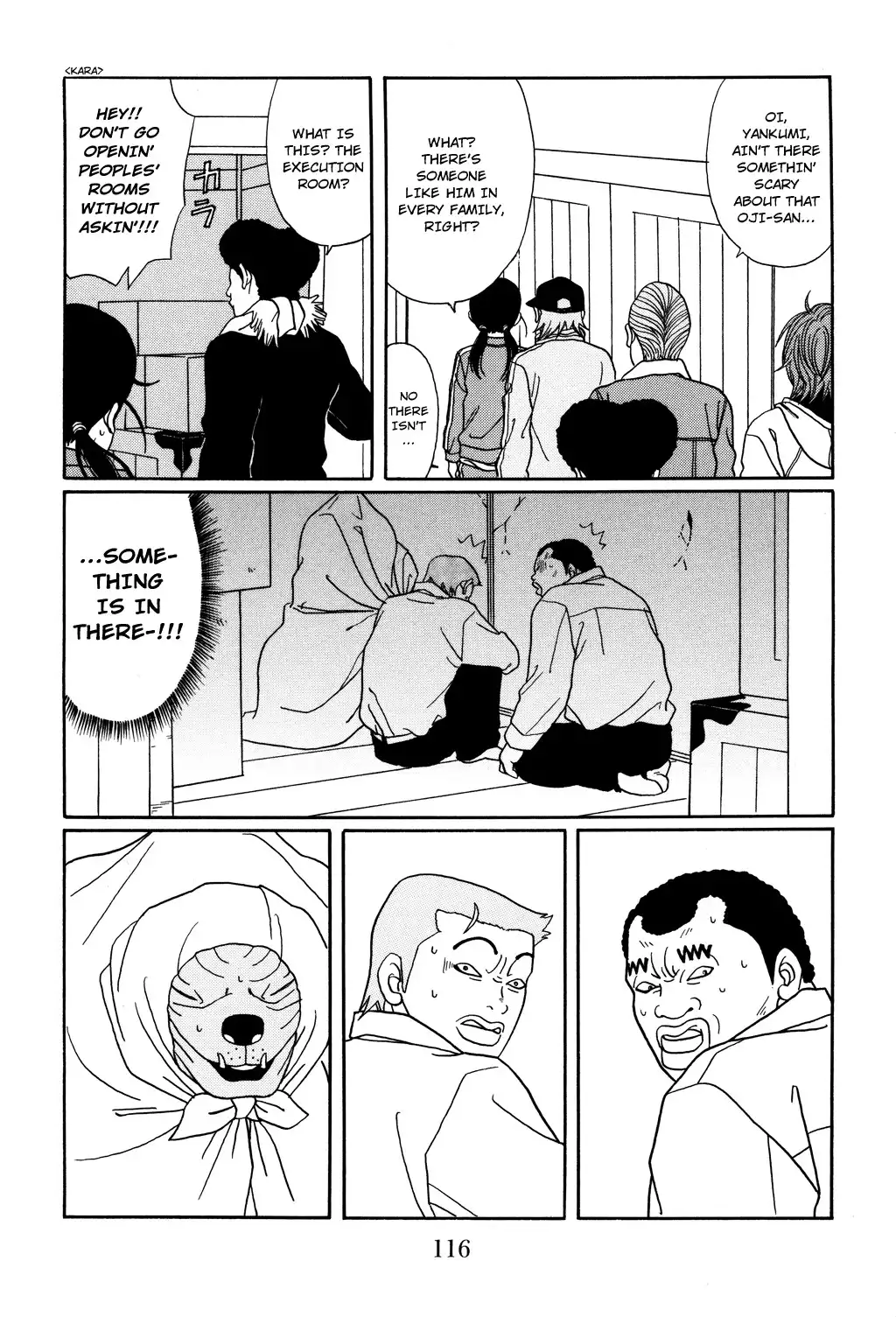 Gokusen Chapter 130 13