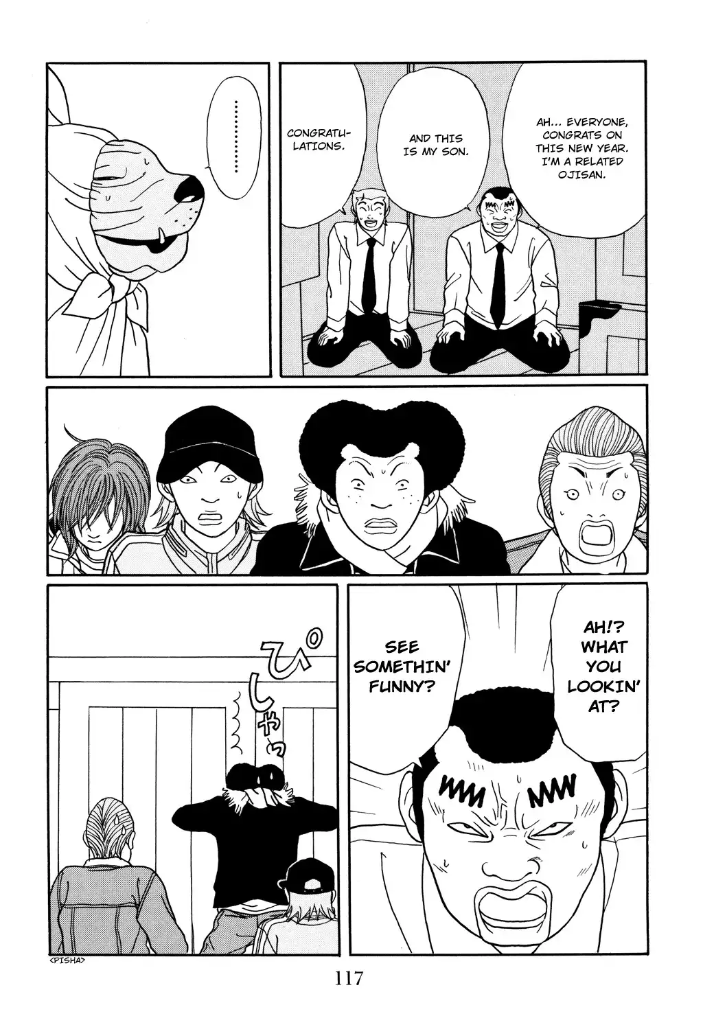 Gokusen Chapter 130 14