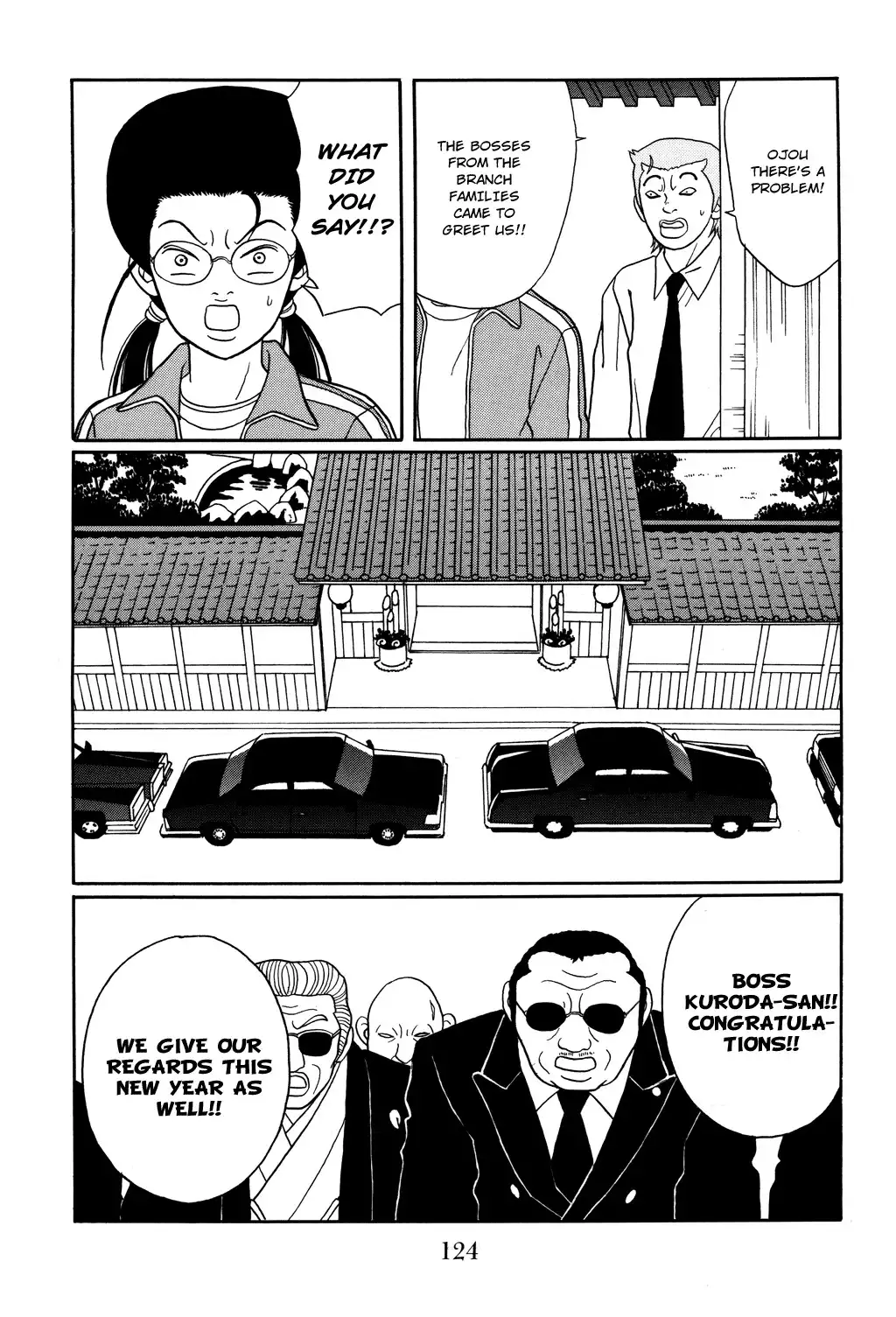 Gokusen Chapter 130 21