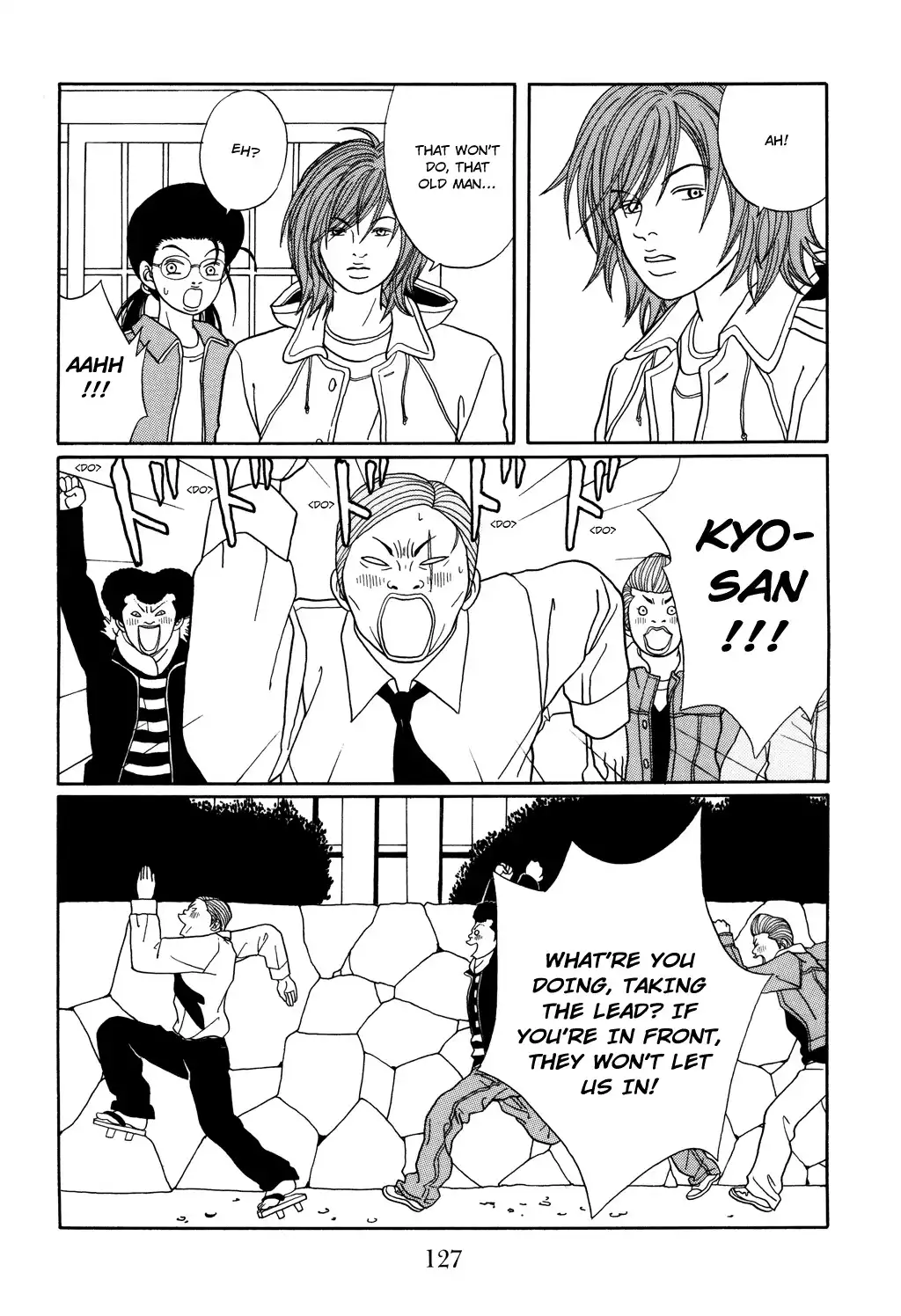 Gokusen Chapter 130 24