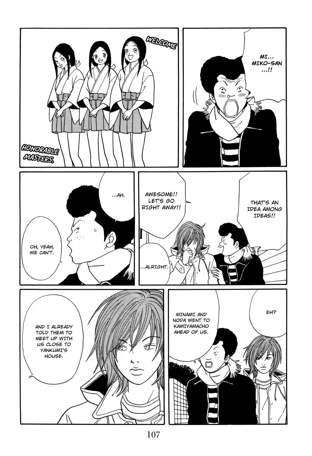 Gokusen Chapter 130 4