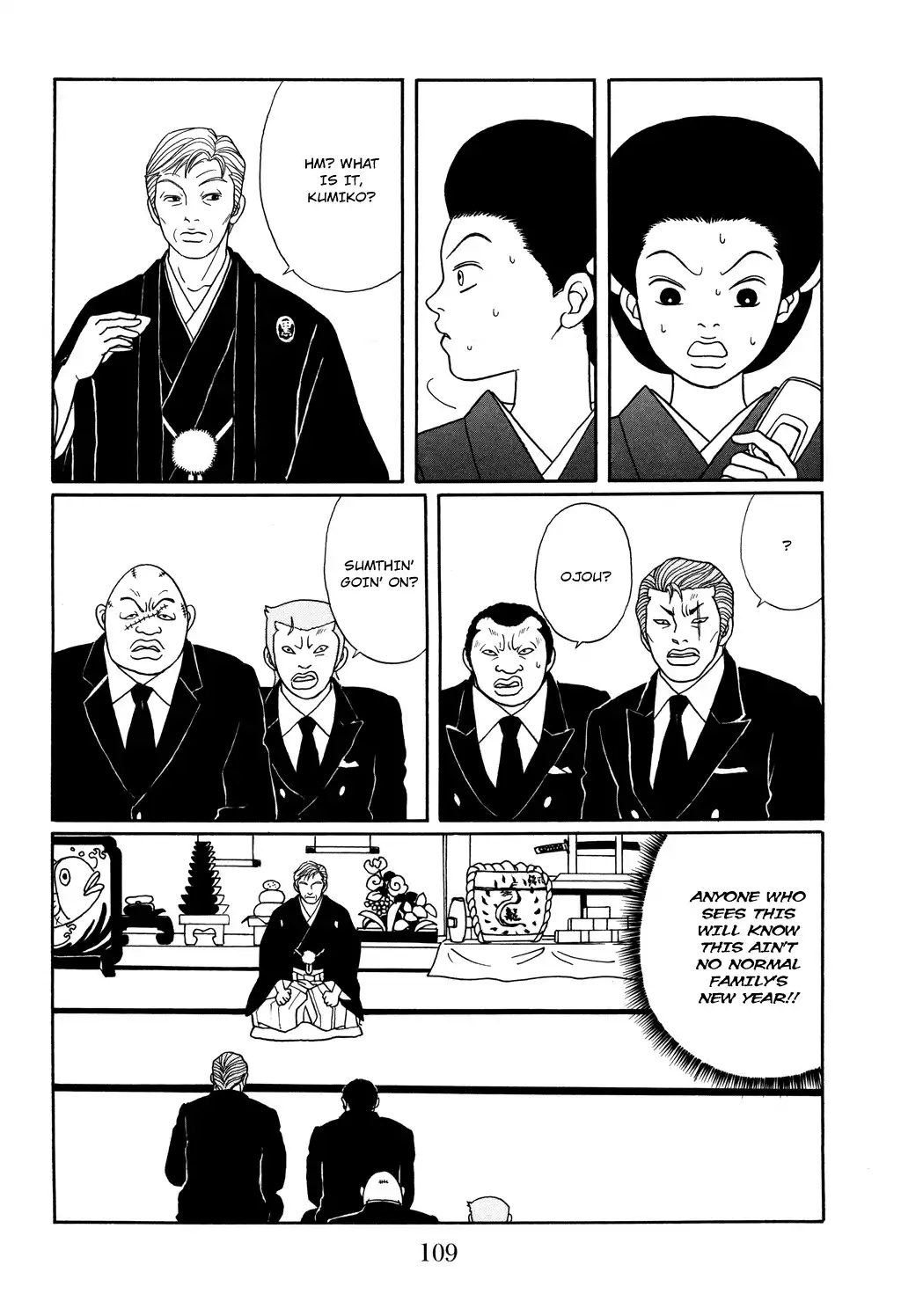 Gokusen Chapter 130 6