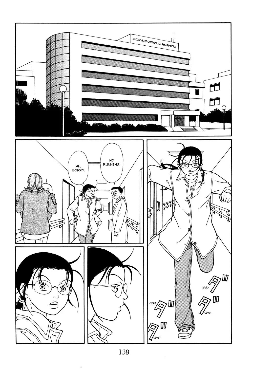 Gokusen Chapter 131 11