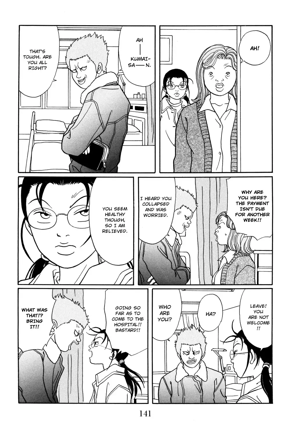 Gokusen Chapter 131 13