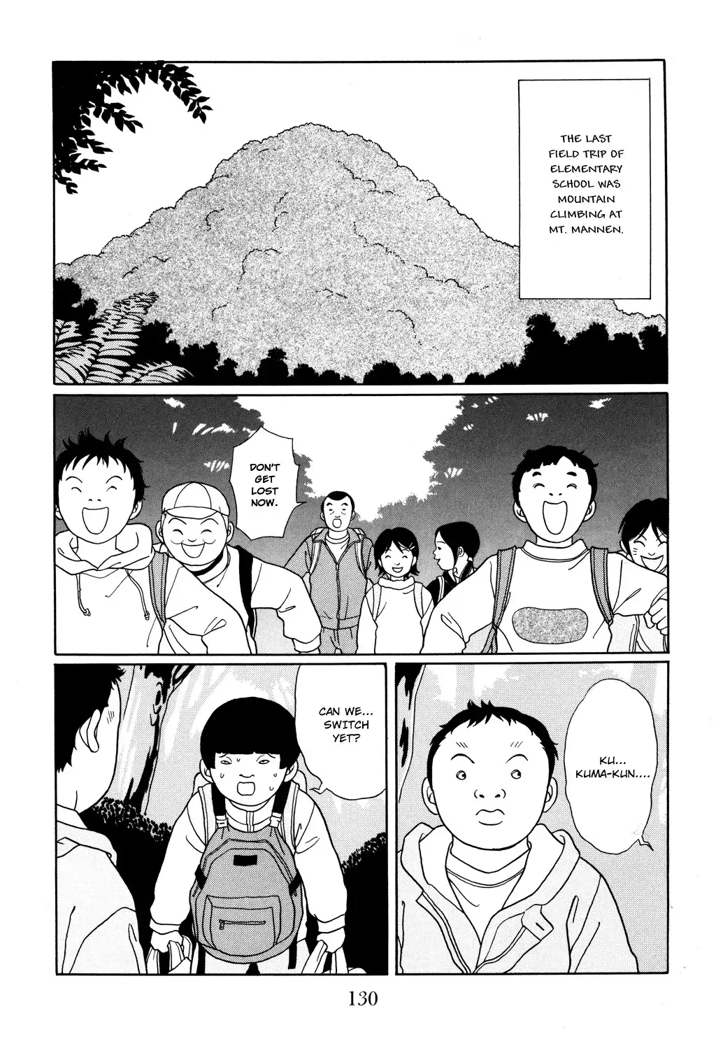 Gokusen Chapter 131 2