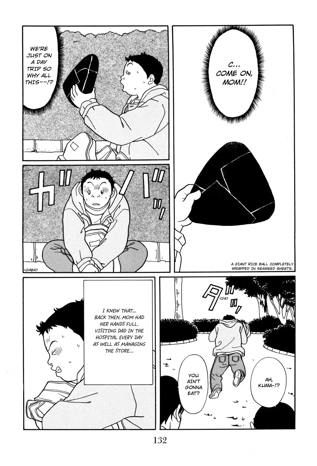 Gokusen Chapter 131 4