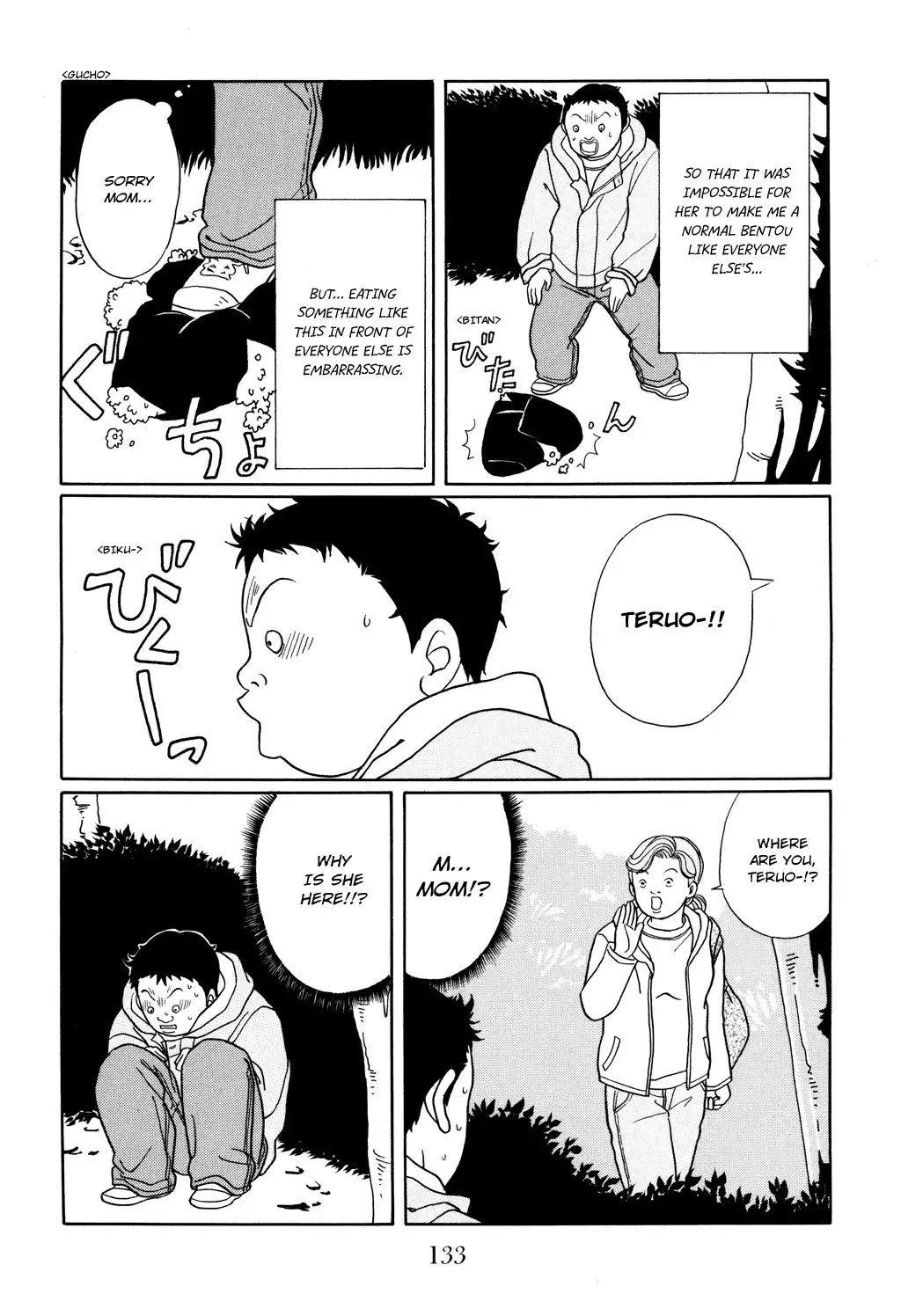 Gokusen Chapter 131 5