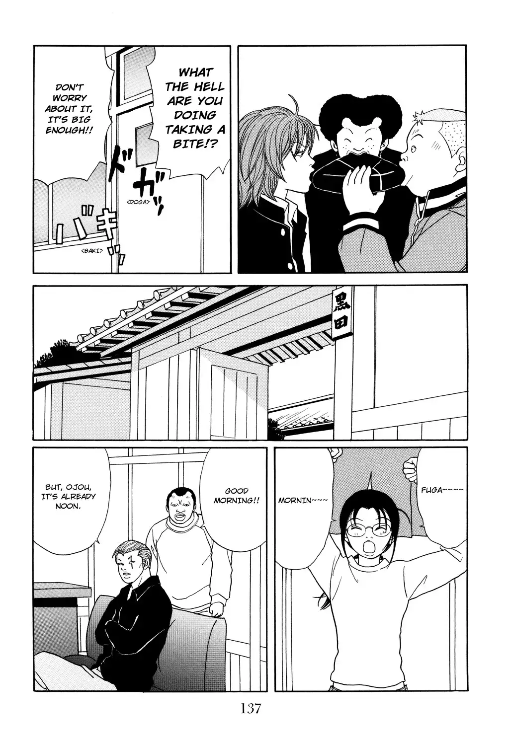 Gokusen Chapter 131 9