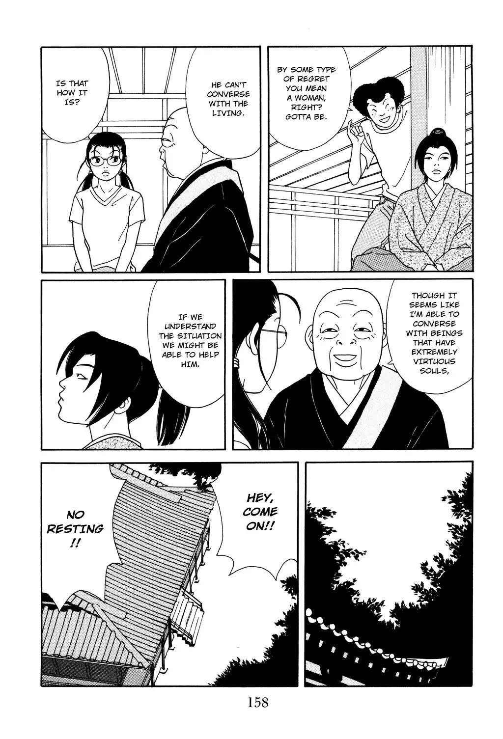 Gokusen Chapter 132 10