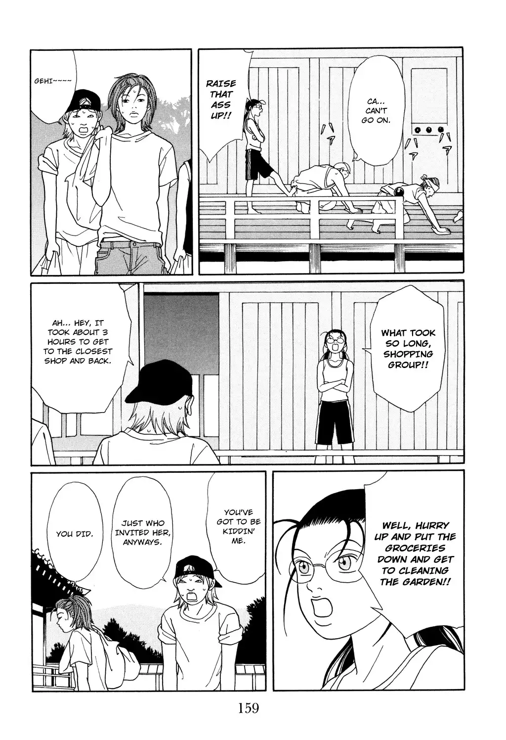 Gokusen Chapter 132 11