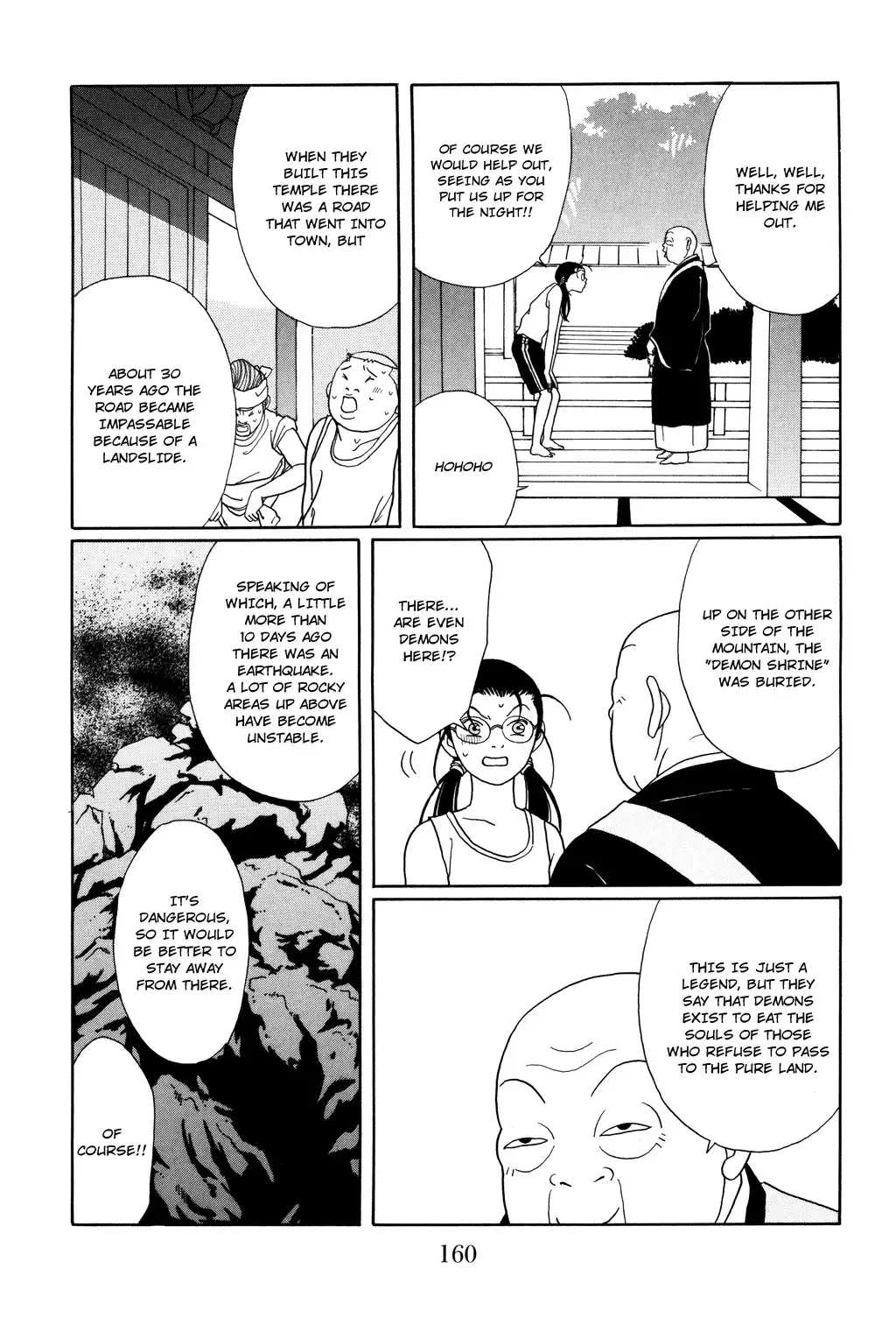 Gokusen Chapter 132 12