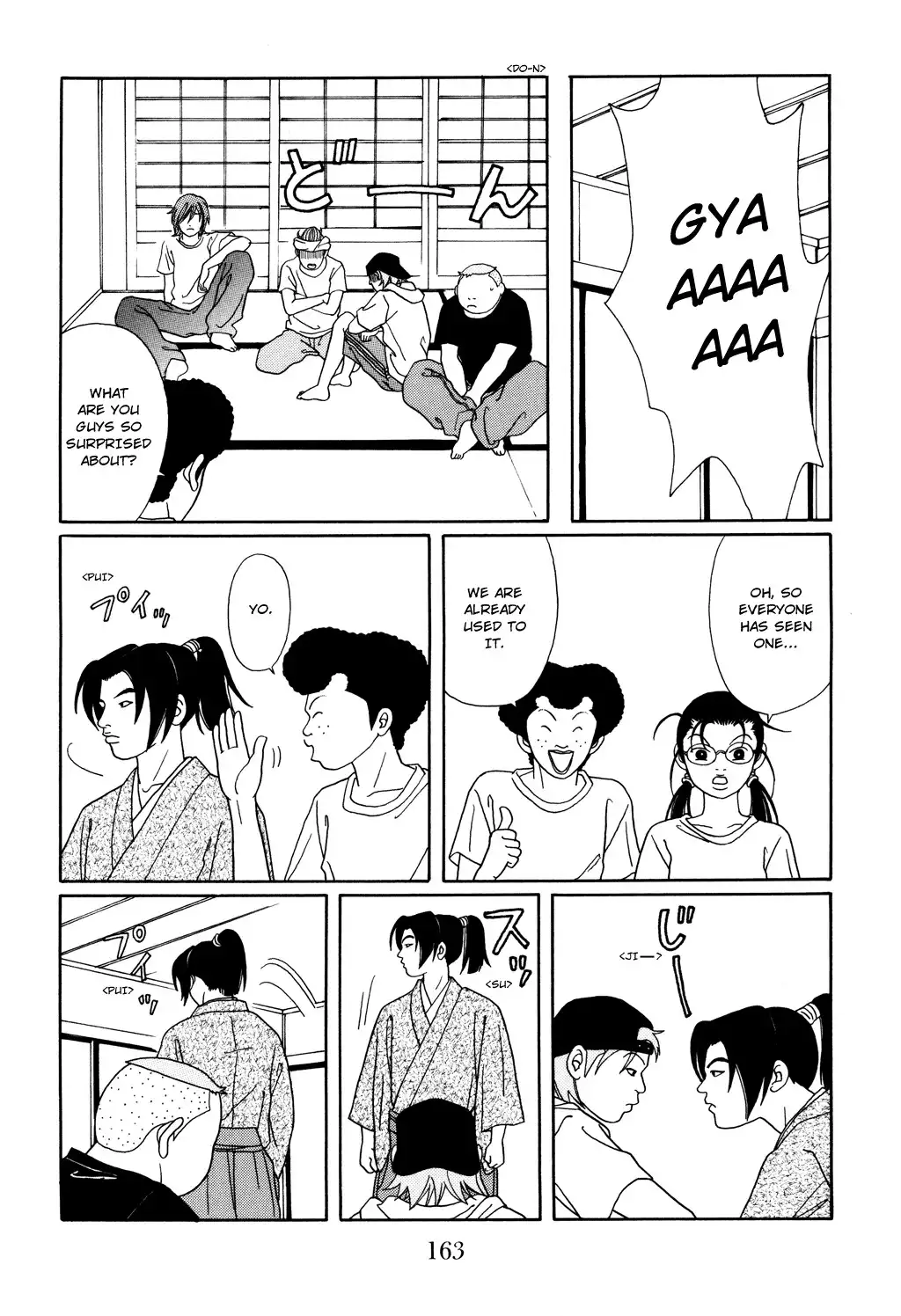 Gokusen Chapter 132 15