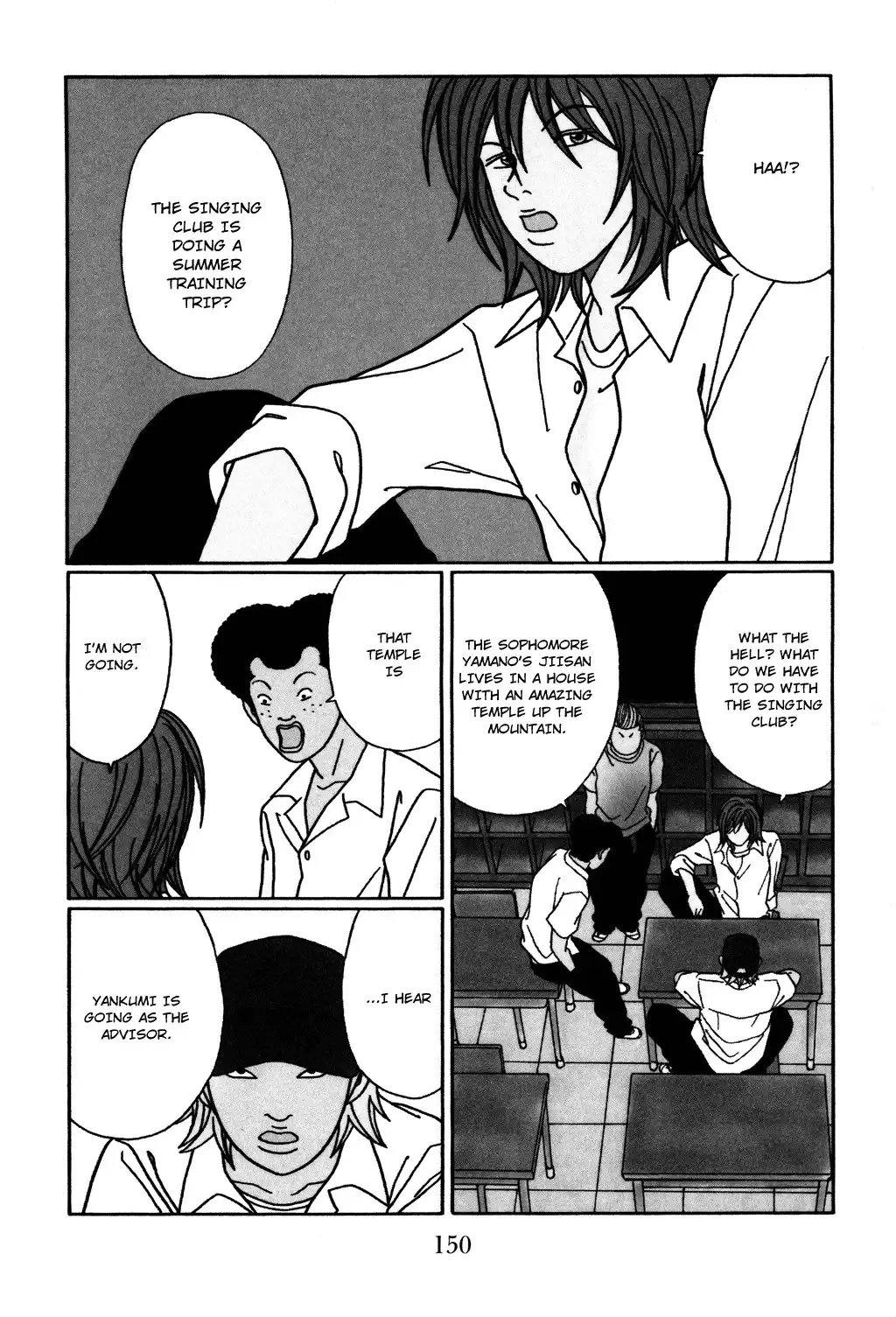 Gokusen Chapter 132 2