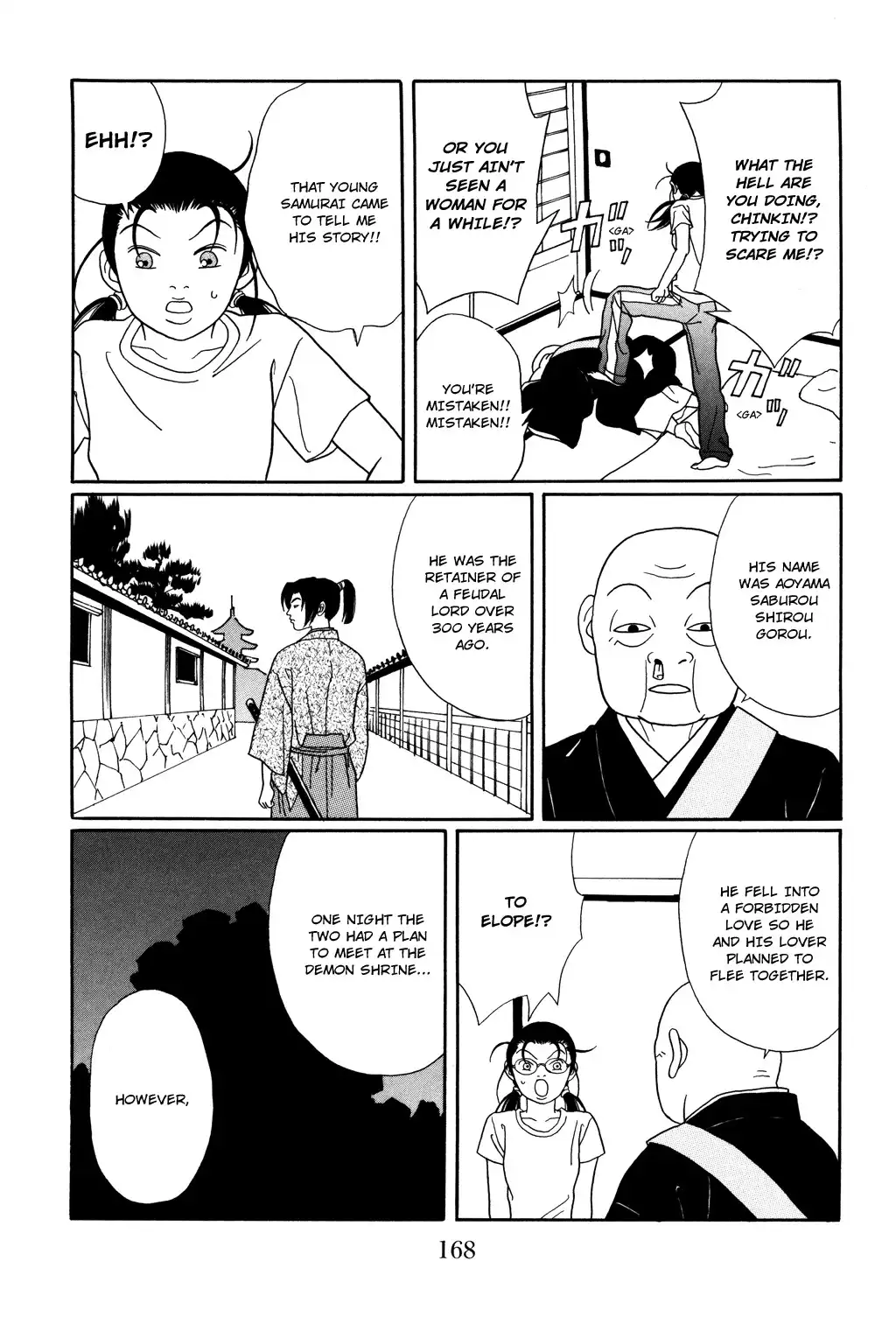 Gokusen Chapter 132 20