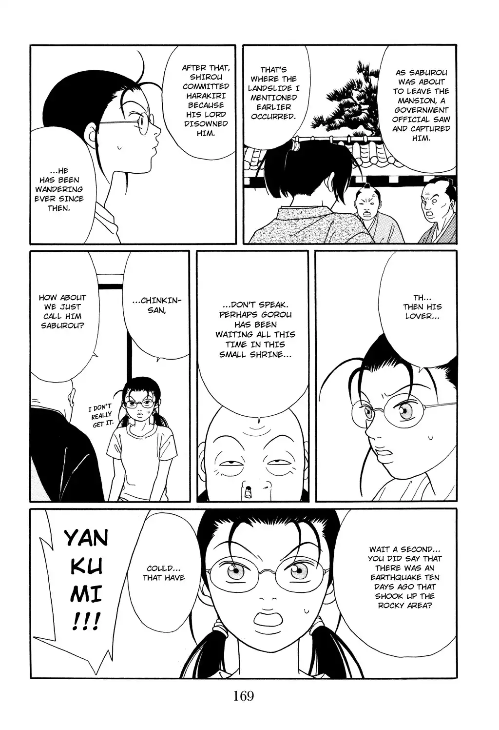 Gokusen Chapter 132 21