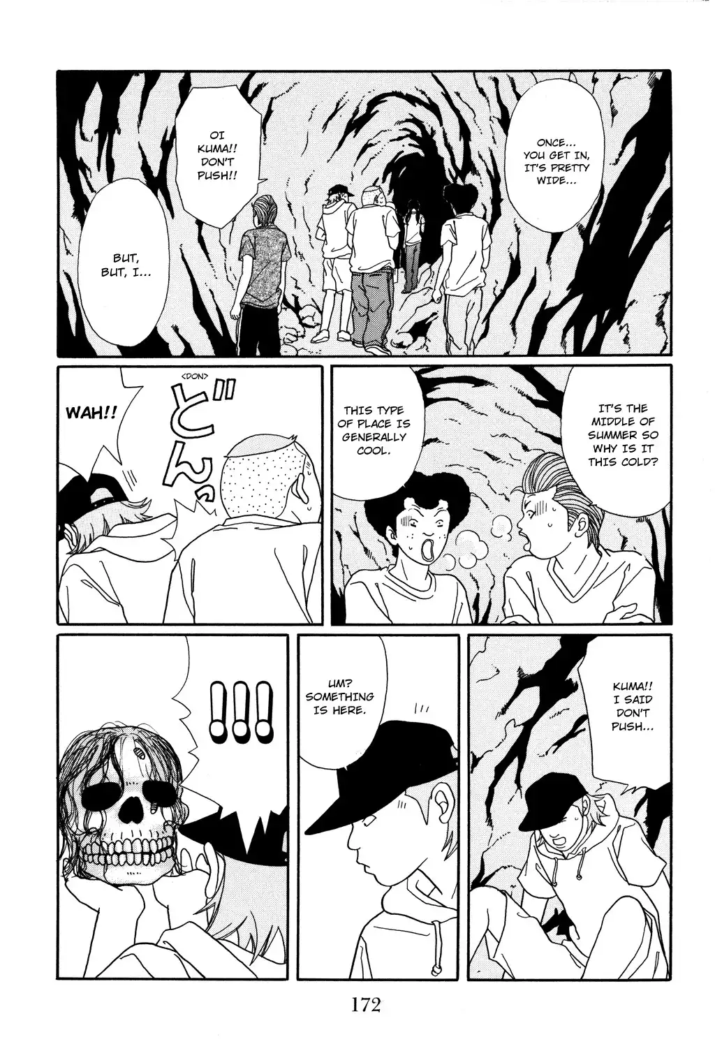 Gokusen Chapter 132 24