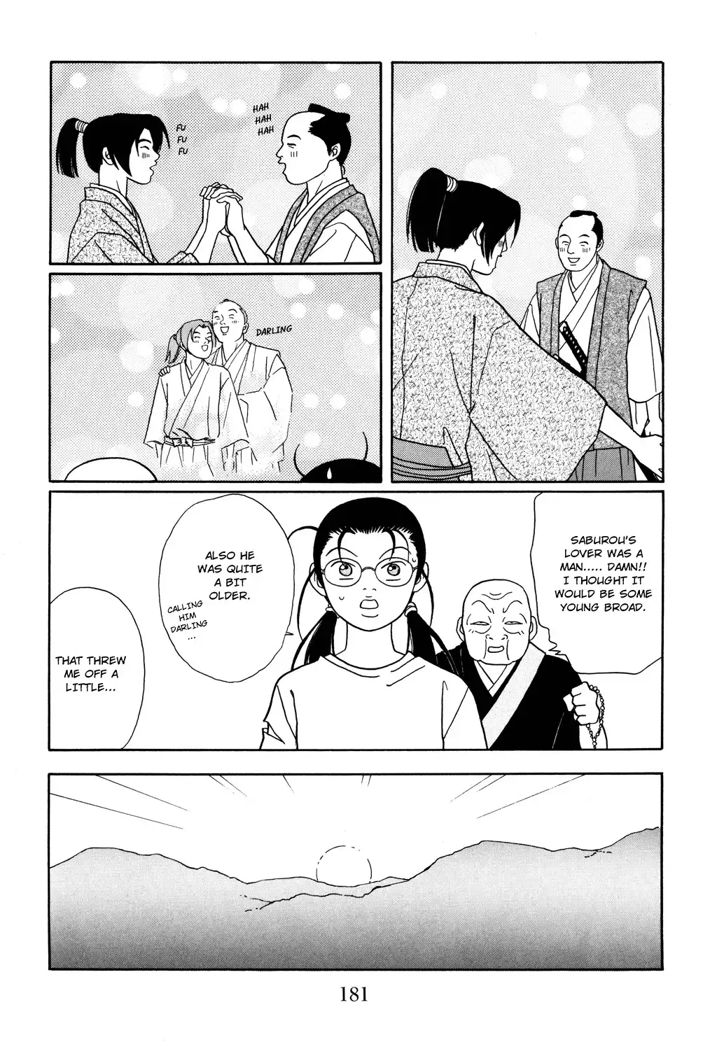 Gokusen Chapter 132 33