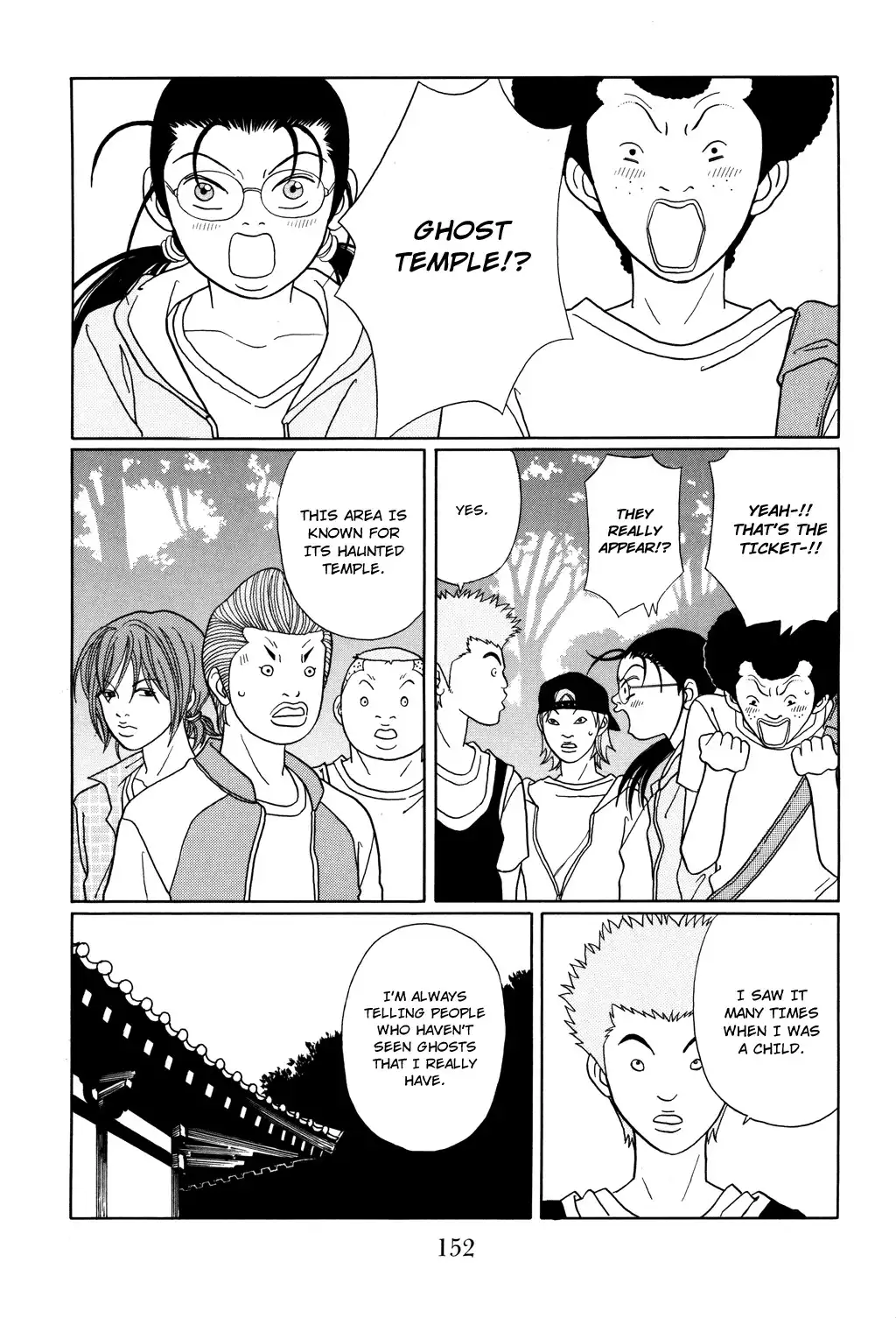 Gokusen Chapter 132 4