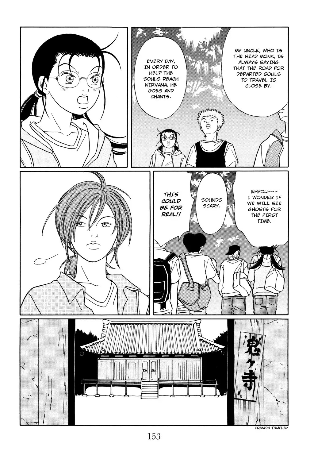 Gokusen Chapter 132 5