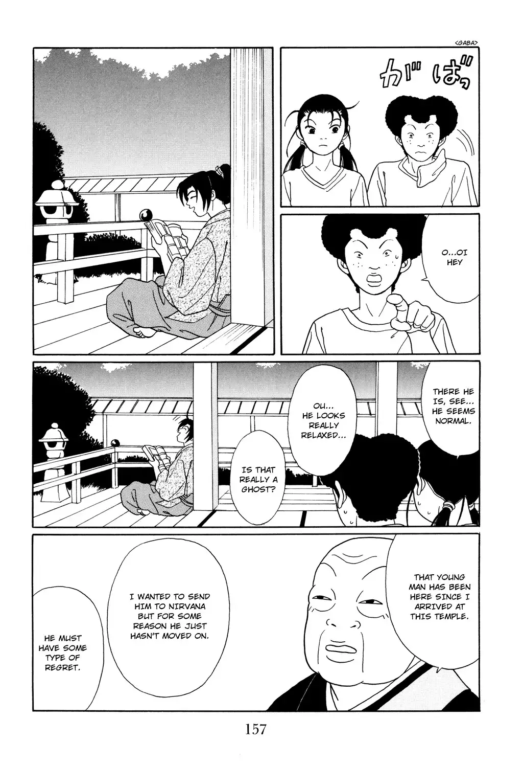 Gokusen Chapter 132 9