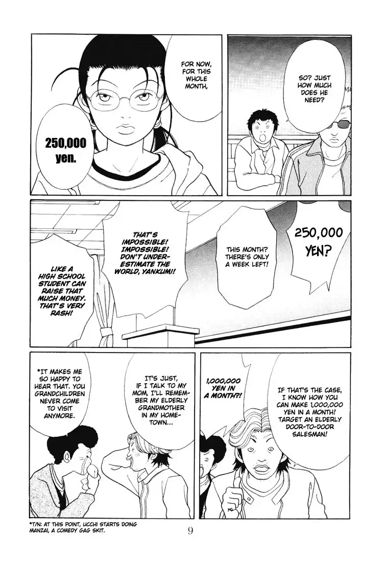 Gokusen Chapter 134 11