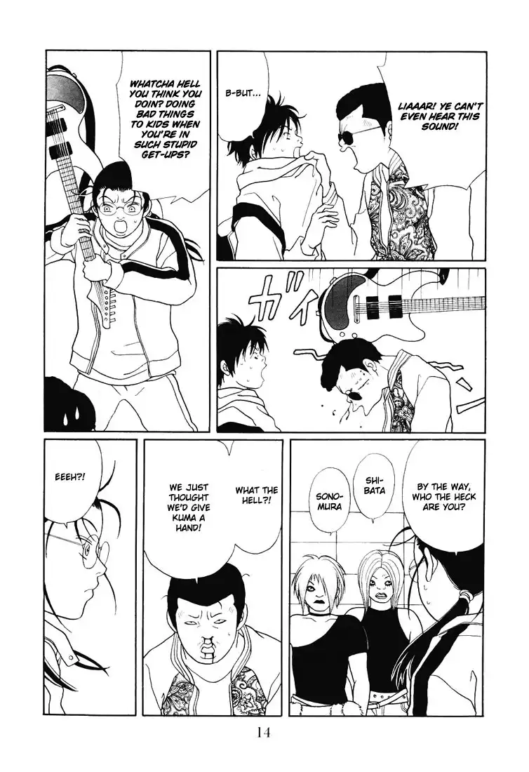 Gokusen Chapter 134 16