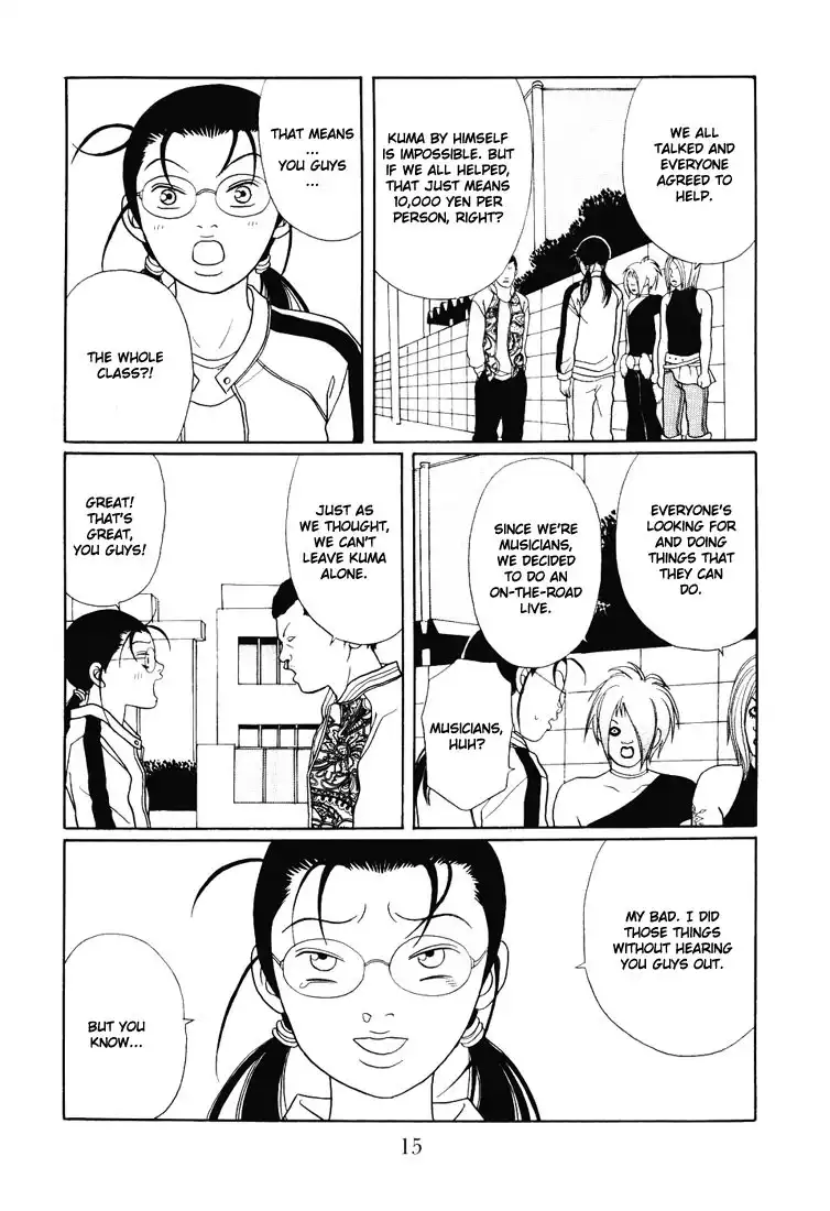 Gokusen Chapter 134 17