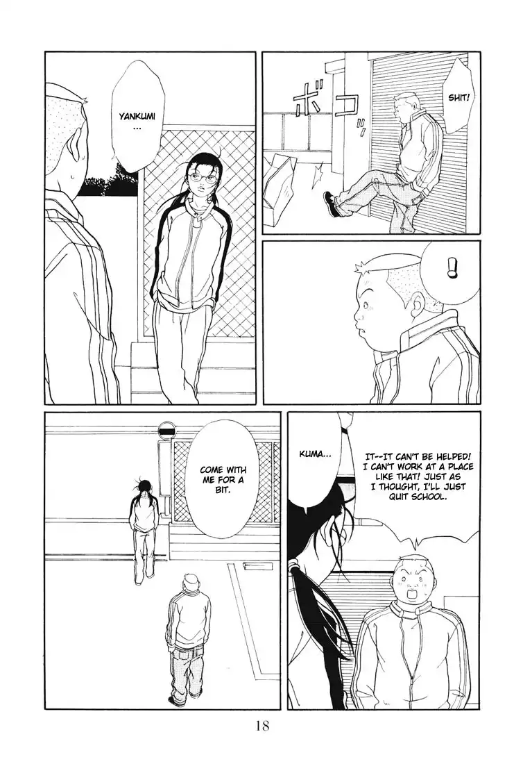 Gokusen Chapter 134 20